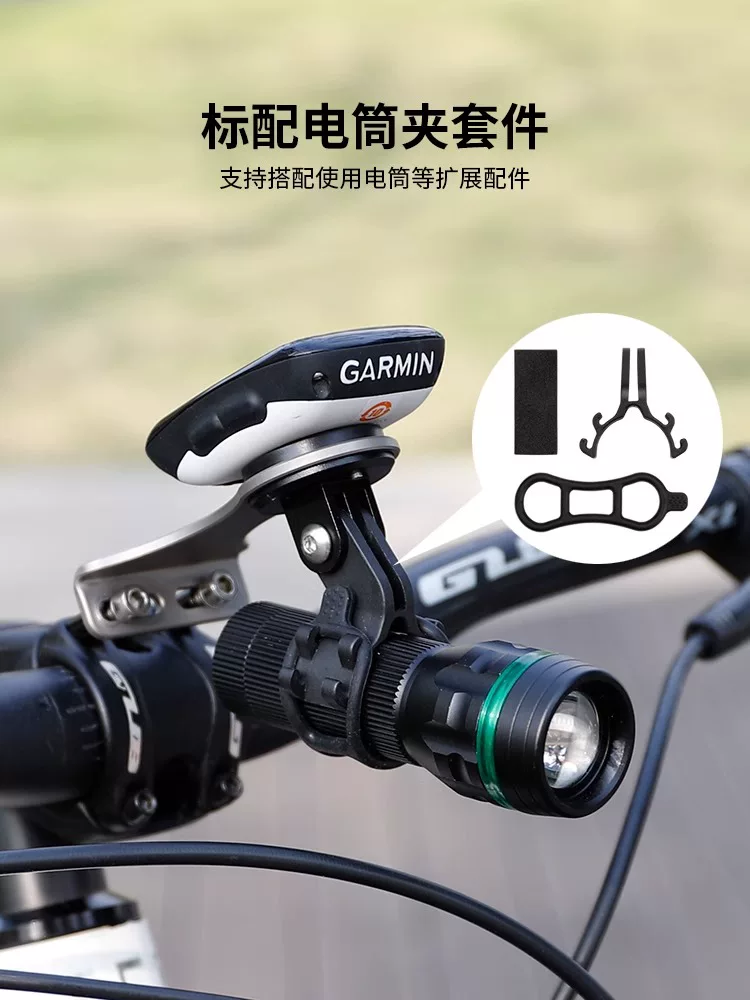 Giá đỡ tay lái xe đạp đường trường bằng hợp kim titan GUB TI 700, giá đỡ máy tính Garmin Blackbird, giá đỡ mở rộng