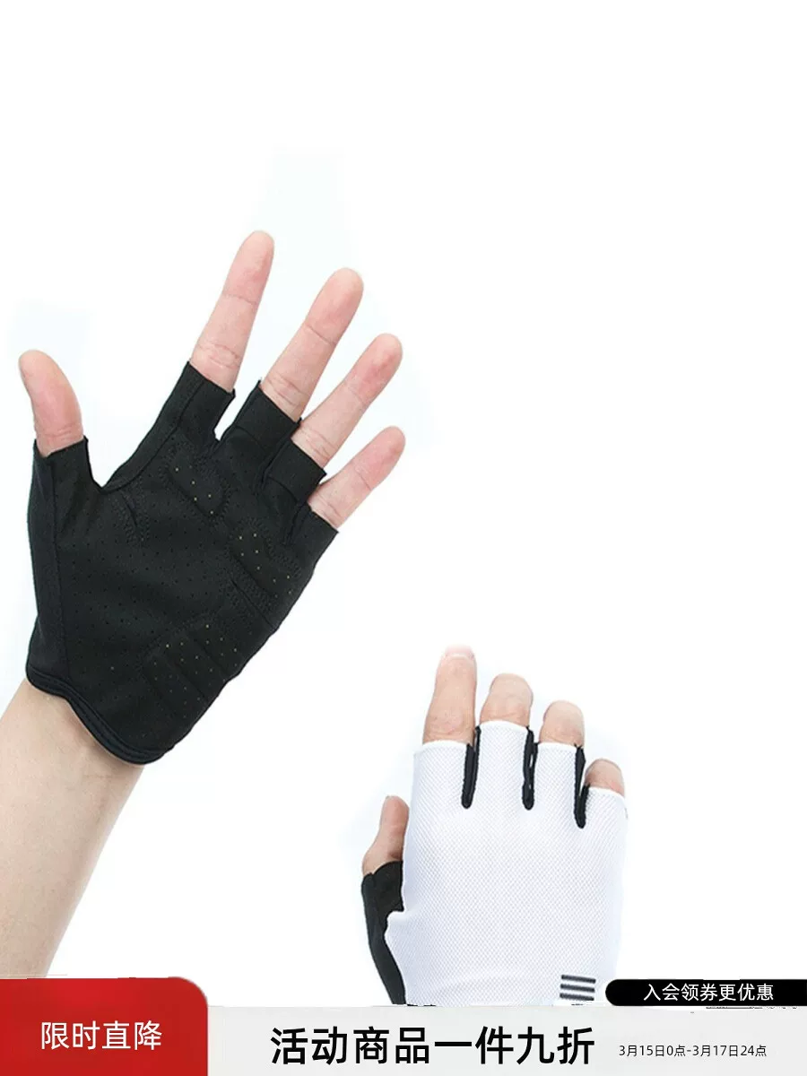 Găng tay đạp xe nửa ngón YKYWBIKE dành cho nam, miếng đệm lòng bàn tay chống sốc XRD nhập khẩu mùa hè, thích hợp cho xe đạp đường trường và xe đạp leo núi.