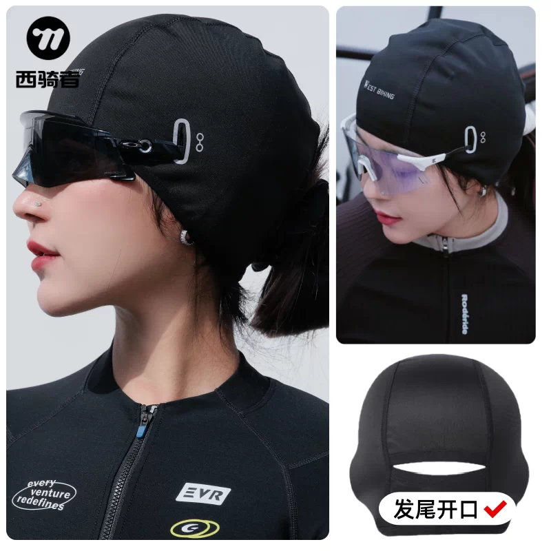 Mũ lót mũ bảo hiểm xe đạp West Rider, chất liệu lông cừu giữ ấm, mùa thu đông, dành cho xe đạp leo núi và đường trường, bảo vệ tai, dành cho nam và nữ