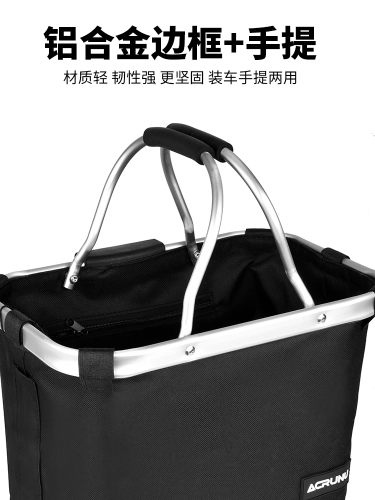 Giỏ xe đạp tháo lắp nhanh Arielun, giỏ đựng thú cưng cho xe đạp leo núi, giỏ trước chống thấm nước, giỏ treo có thể gập lại, khung xe đạp