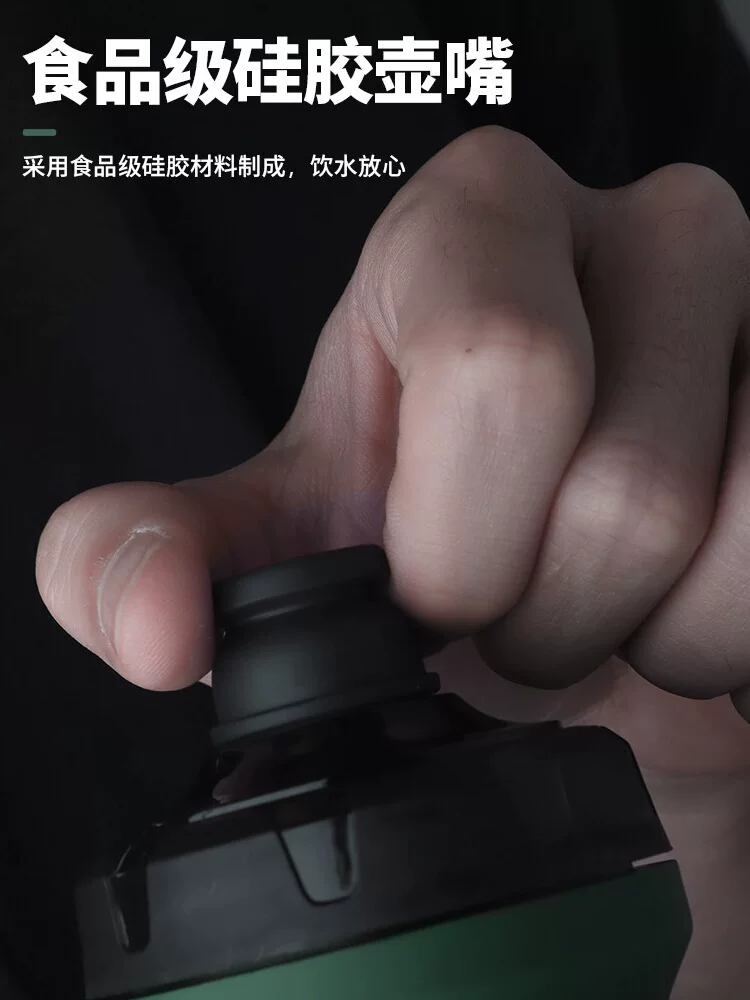 Bình nước đi xe đạp, cốc nước đi xe đạp, bình nước thể thao thể dục thể thao dành cho xe đạp đường núi dung tích lớn, bình nước loại đẩy chống rò rỉ