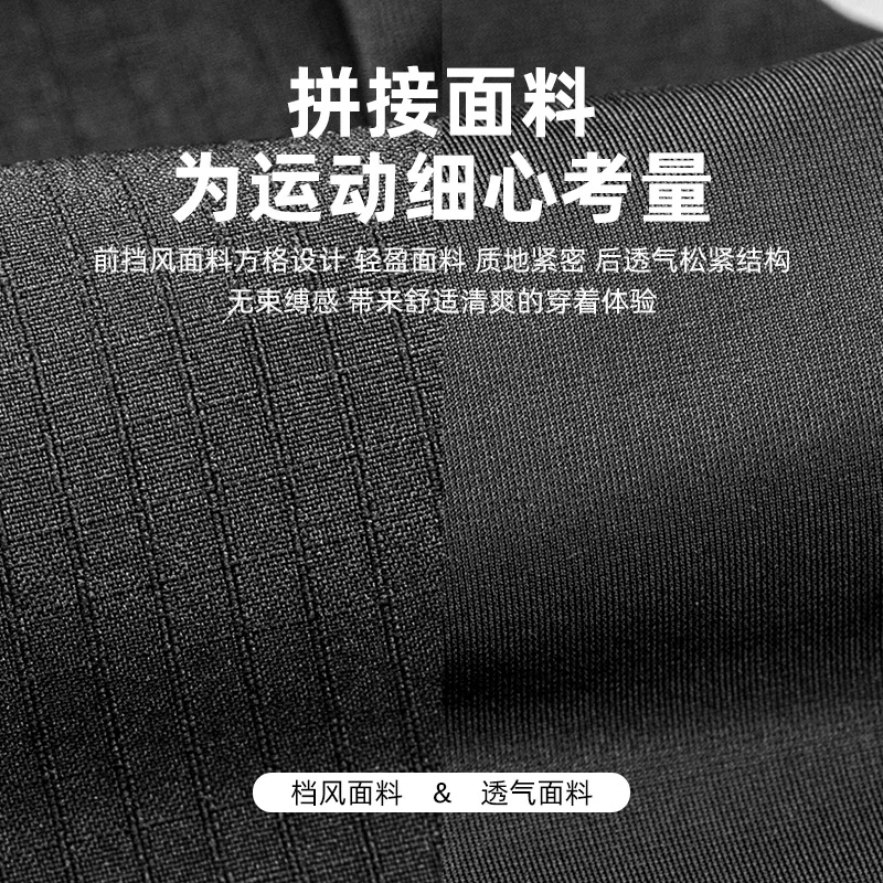 Quần thể thao Rock Brothers quần đi xe đạp chạy bộ thể dục nam ngoài trời thoáng khí nhanh khô mùa xuân, mùa hè và mùa thu quần rộng