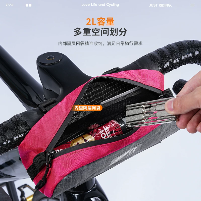 Túi đi xe đạp chống gió EVR chống nước dung tích lớn túi trước đeo chéo xe đạp đường trường thiết bị đạp xe X-PAC