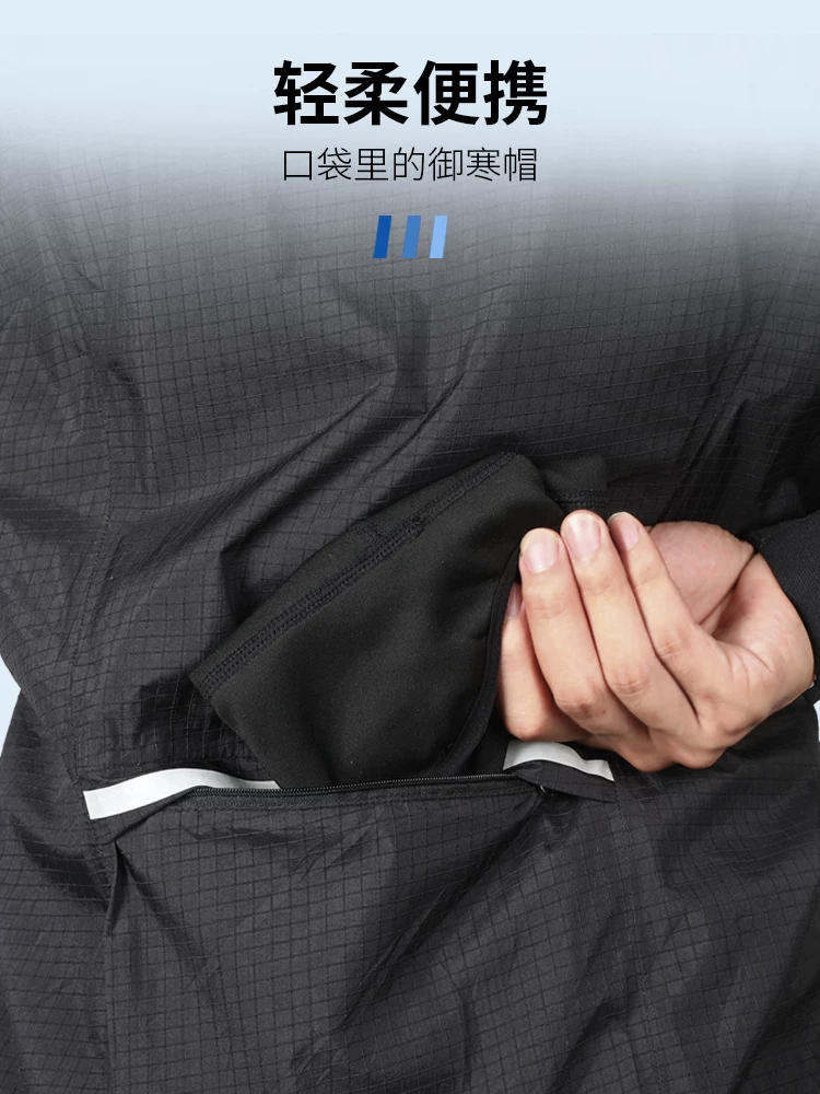 Mũ đi xe đạp, mũ nhỏ, lớp lót mũ bảo hiểm, bảo vệ tai ấm áp, bảo vệ chống lạnh khi chơi thể thao, mũ xe đạp lông cừu nam và nữ, mùa đông