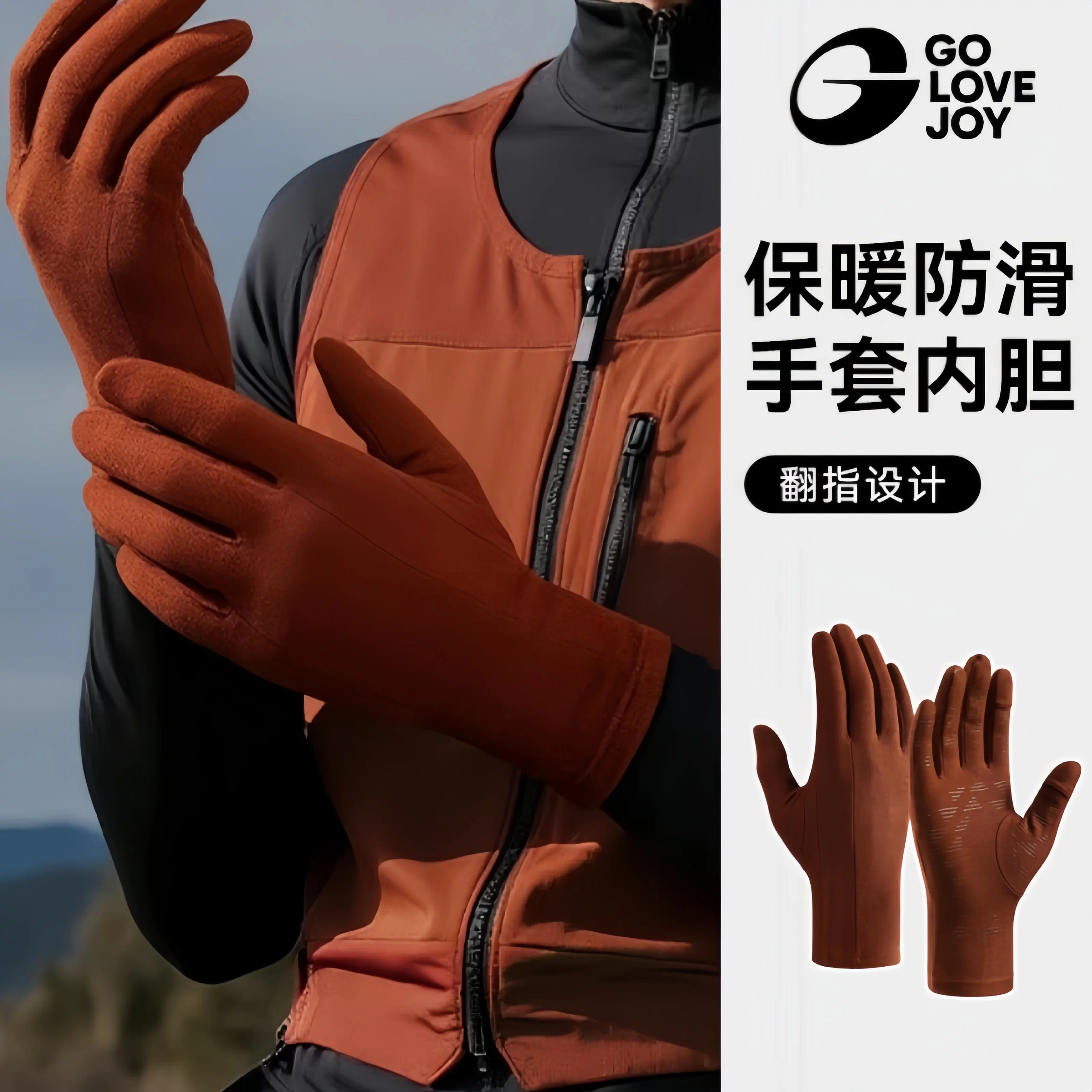 Găng tay đi bộ đường dài, trượt tuyết, đạp xe và chạy bộ ngoài trời mùa đông dành cho nam với lớp lót màn hình cảm ứng, chống gió, chống lạnh, ấm áp và dày dặn.