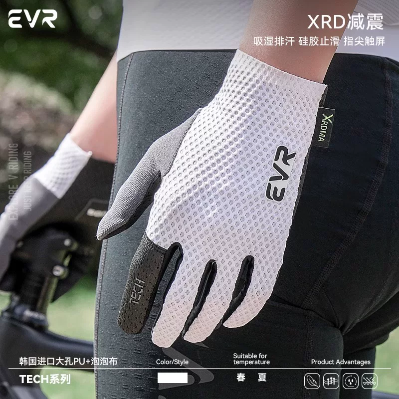 Găng tay đi xe đạp mùa xuân hè EVR nửa ngón dành cho nam và nữ, thiết bị xe đạp đường trường và leo núi, găng tay thoáng khí, chống sốc