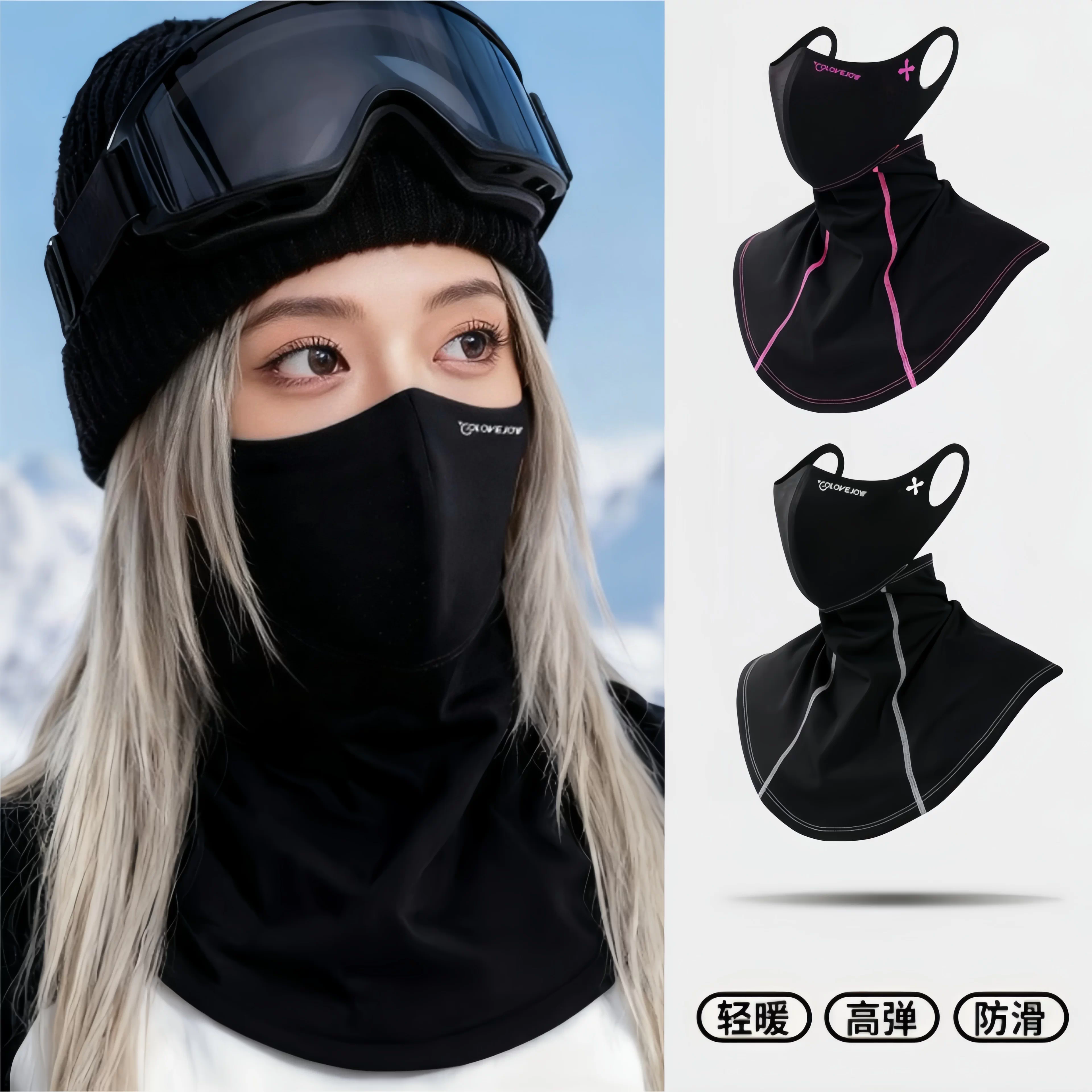 Mặt nạ trượt tuyết, khăn quàng cổ, khăn che mặt chống gió và giữ ấm cho phụ nữ, mặt nạ bảo vệ mặt thoáng khí cho nam giới, khăn che mặt trượt tuyết chống nắng, khăn che cổ, đồ bảo hộ