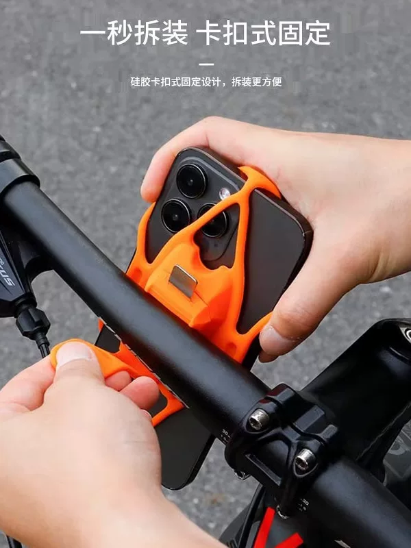 Giá đỡ điện thoại xe đạp ESLNF, giá đỡ silicon chống sốc đặc biệt dành cho xe đạp leo núi và xe đạp đường trường, thiết bị đạp xe mới năm 2025