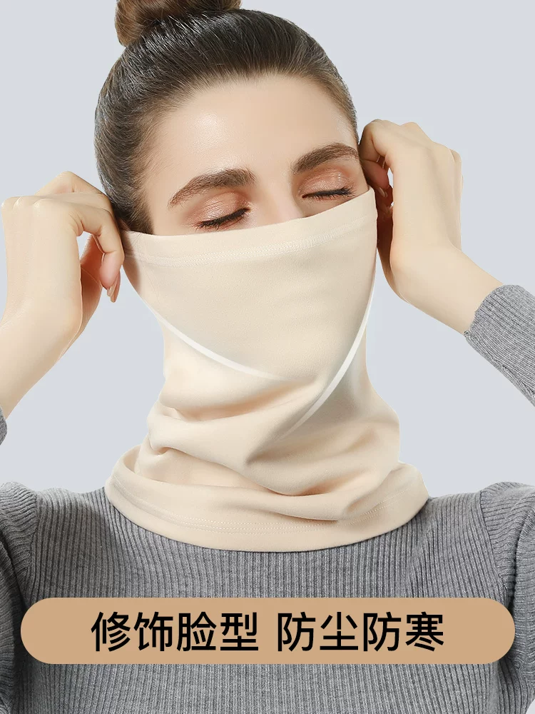 Khăn quàng cổ chống gió cho thể thao mùa đông dành cho nam và nữ, khẩu trang chạy bộ và đạp xe ngoài trời, khăn giữ ấm cổ khi trượt tuyết, khăn quàng cổ thần kỳ.