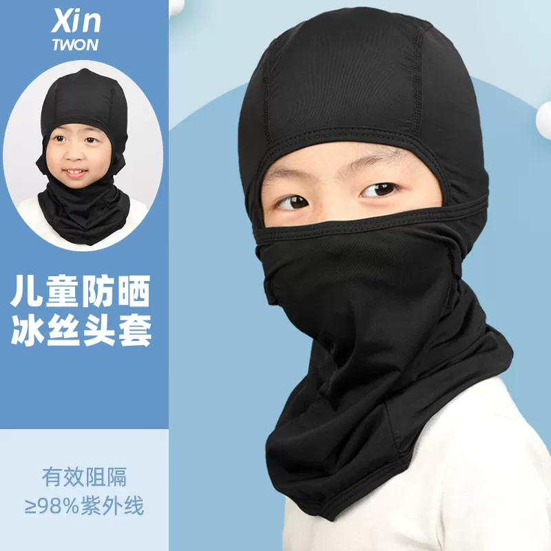 Mặt nạ chống nắng ngoài trời mùa hè cho trẻ em, chất liệu lụa đá in hình, dùng cho đạp xe, chống bụi, co giãn, dùng được cho câu cá, đi xe máy