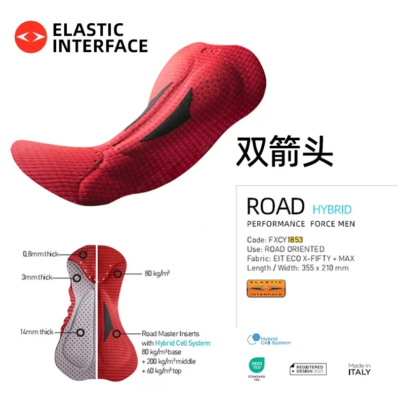 Quần đạp xe SWG Mingsheng dành cho nam, quần đạp xe mùa hè đường trường leo núi có đệm đôi mũi tên