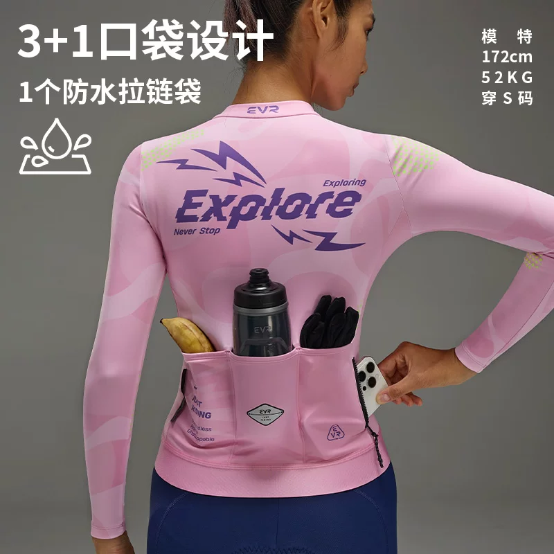 EVR-Quần áo đi xe đạp mùa thu đông dành cho nữ có lót lông cừu ấm áp màu hồng gradient áo khoác xe đạp leo núi mùa đông có lót lông cừu kiểu dáng mới