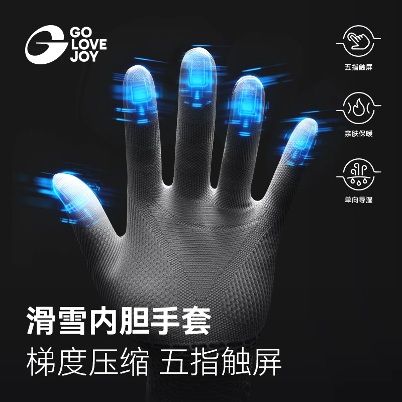 Găng tay giữ nhiệt Gaolejie dành cho nữ, đi bộ đường dài ngoài trời, đạp xe, thấm hút ẩm, nhanh khô, thoáng khí, găng tay trượt tuyết dành cho nam