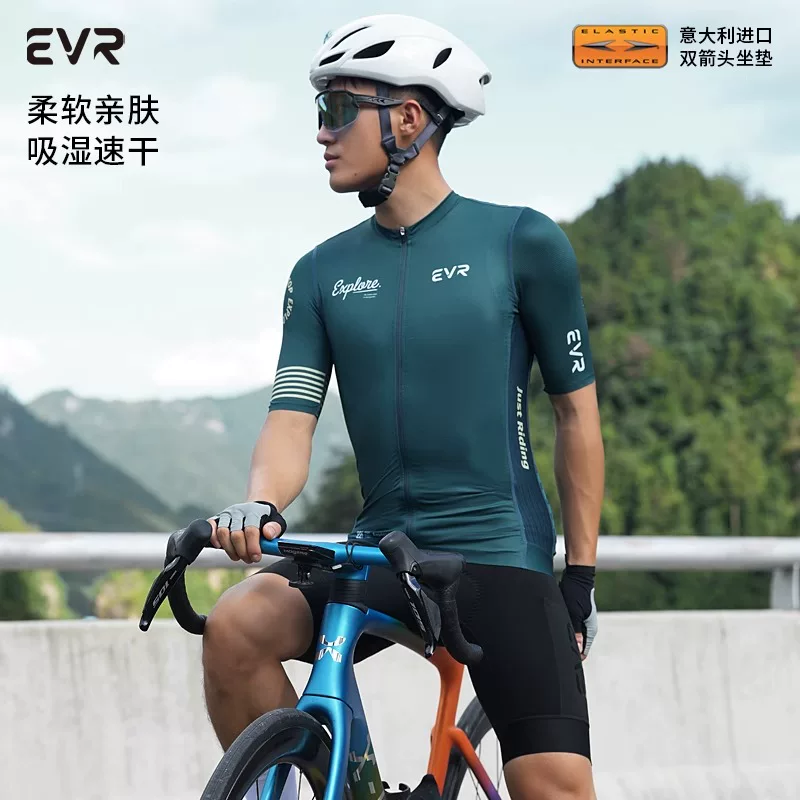 Áo thun đi xe đạp EVR dành cho nam mùa hè đi xe đạp đường trường mùa xuân và mùa thu áo ngắn tay in hình bộ đồ nhanh khô khám phá