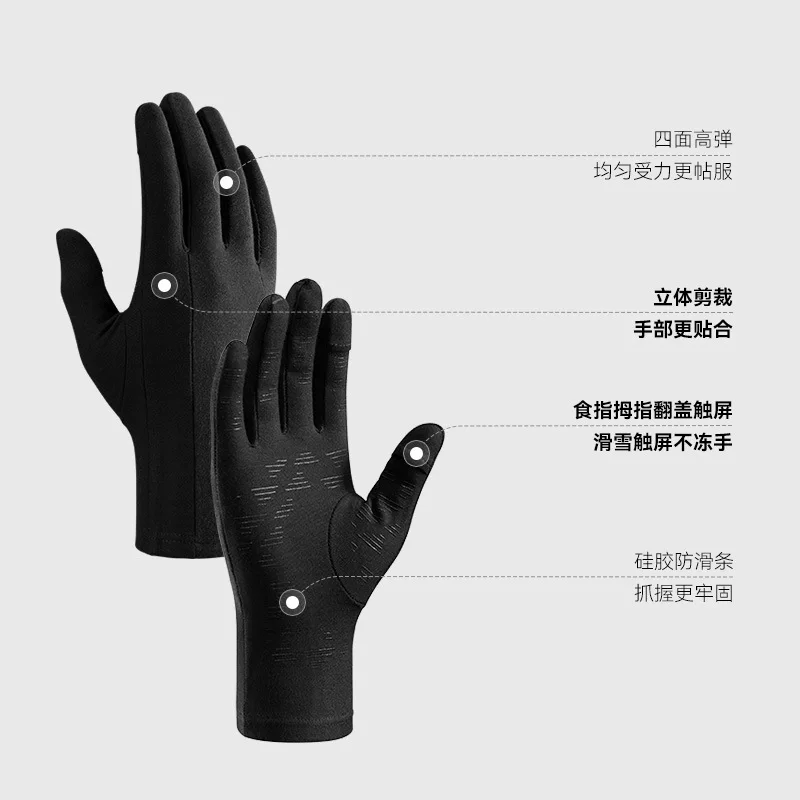 Găng tay trượt tuyết dành cho nữ có lớp lót bên trong, thiết kế năm ngón tay, ấm áp, nhanh khô, chống gió, tương thích với màn hình cảm ứng, găng tay lật ngón tay đơn và đôi bằng nhung chuyên nghiệp của Đức dành cho nam.