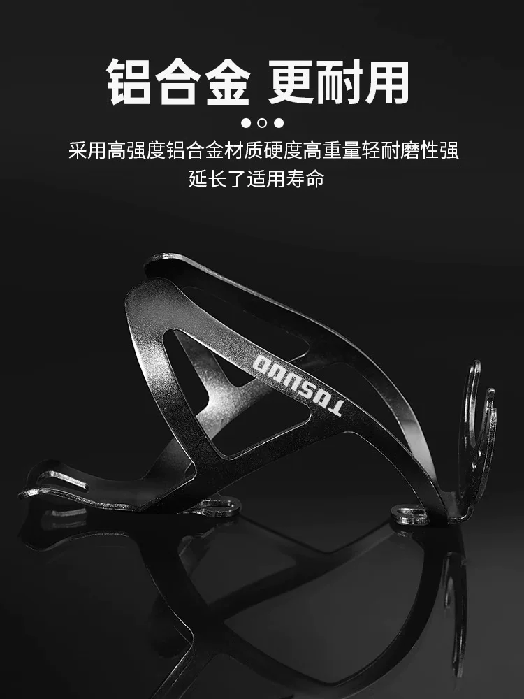 Giá đỡ bình nước xe đạp Captain Tas, dành cho xe đạp leo núi, xe đạp đường trường, chất liệu hợp kim nhôm, đa năng, phụ kiện thiết bị đạp xe
