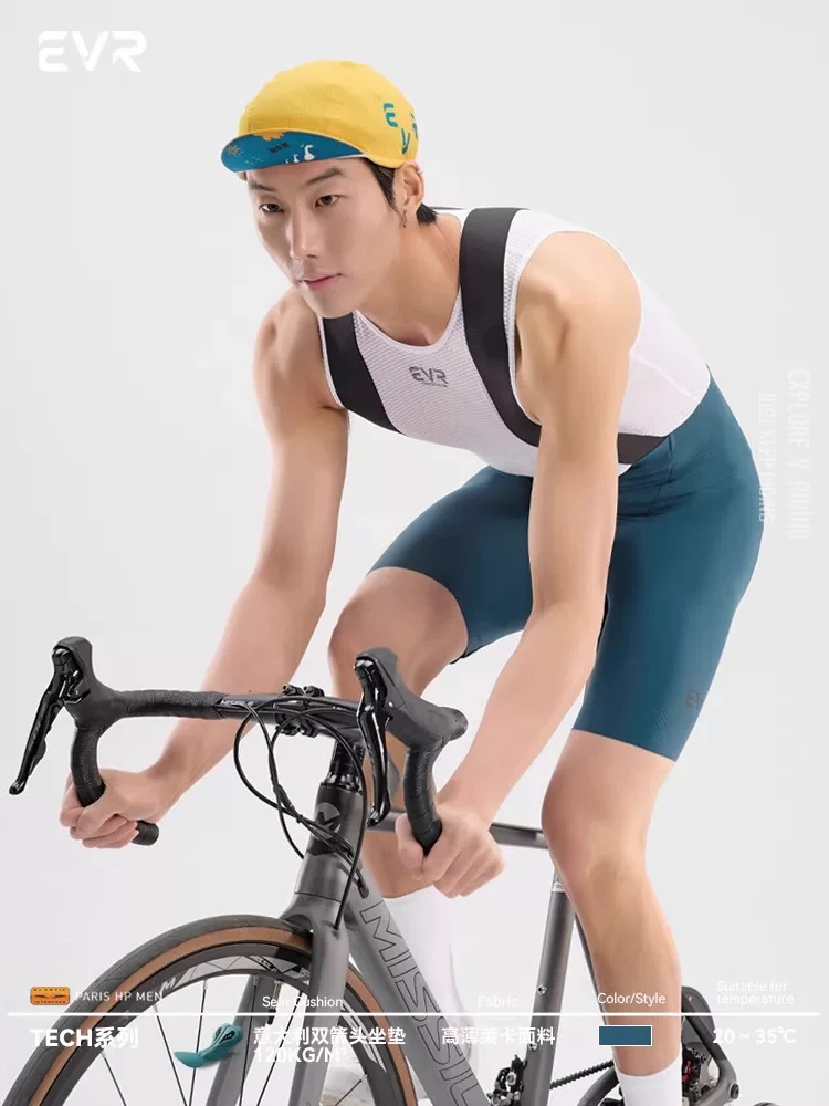 Bộ quần áo đạp xe EVR-Tech series gồm áo và quần đạp xe hai lớp, dành cho mùa hè, dành cho nam.