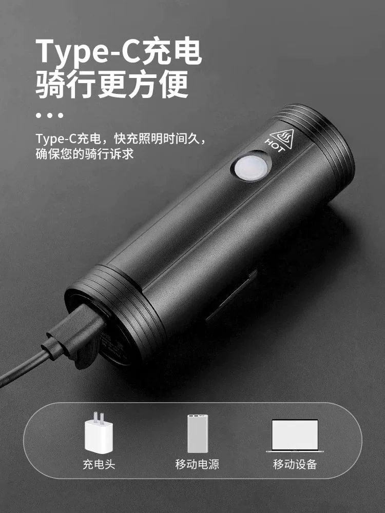 Đèn xe đạp ESLNF của Đức, đèn trước, đèn pin sạc lại, sáng, thiết bị đạp xe, phụ kiện đèn xe đạp leo núi