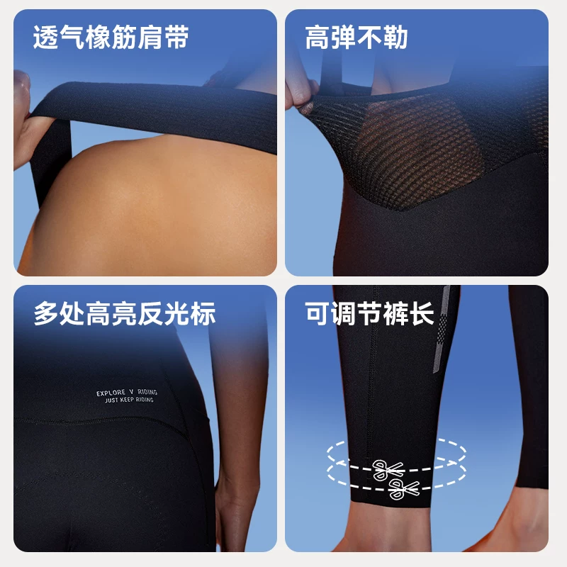 EVR-Double Arrow Quần yếm đi xe đạp dành cho nữ Xuân Thu Xe đạp đường trường thoáng khí Nhanh khô Quần dài đi xe đạp TECH