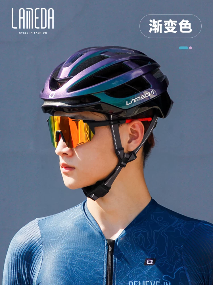 Mũ bảo hiểm đi xe đạp xương rồng Lampada dành cho nam và nữ, mũ bảo hiểm khí động học dành cho xe đạp đường trường và leo núi, thiết bị mũ bảo hiểm xe đạp.