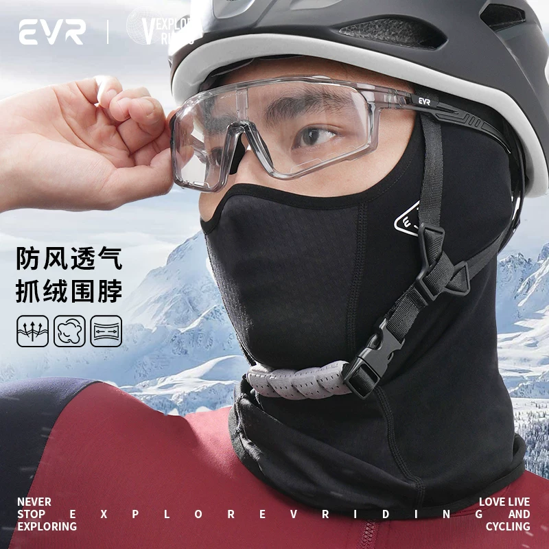 Mặt nạ đi xe đạp mùa đông ấm áp EVR với lớp bảo vệ tai bằng lông cừu, mũ thể thao đi xe đạp ngoài trời, unisex