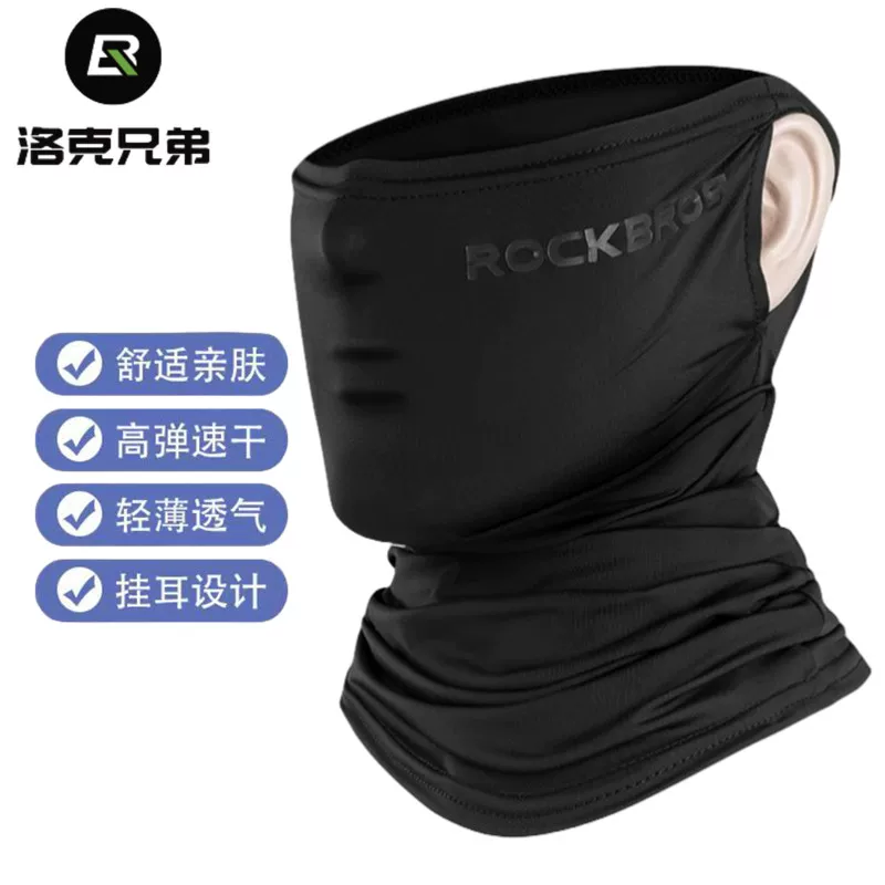 Khăn che nắng Rock Brothers dành cho nam và nữ, khăn quàng cổ đi xe đạp bằng lụa băng, khăn quàng cổ nam, khăn mặt, khăn trùm đầu chống cát và bụi, chống gió.