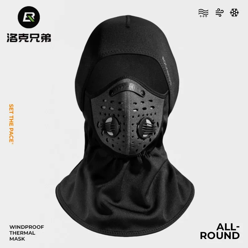 Khăn trùm đầu giữ ấm bằng vải fleece Rock Brothers dành cho nam và nữ, mùa thu đông, che kín mặt, chống gió, giữ ấm cổ khi đi xe máy