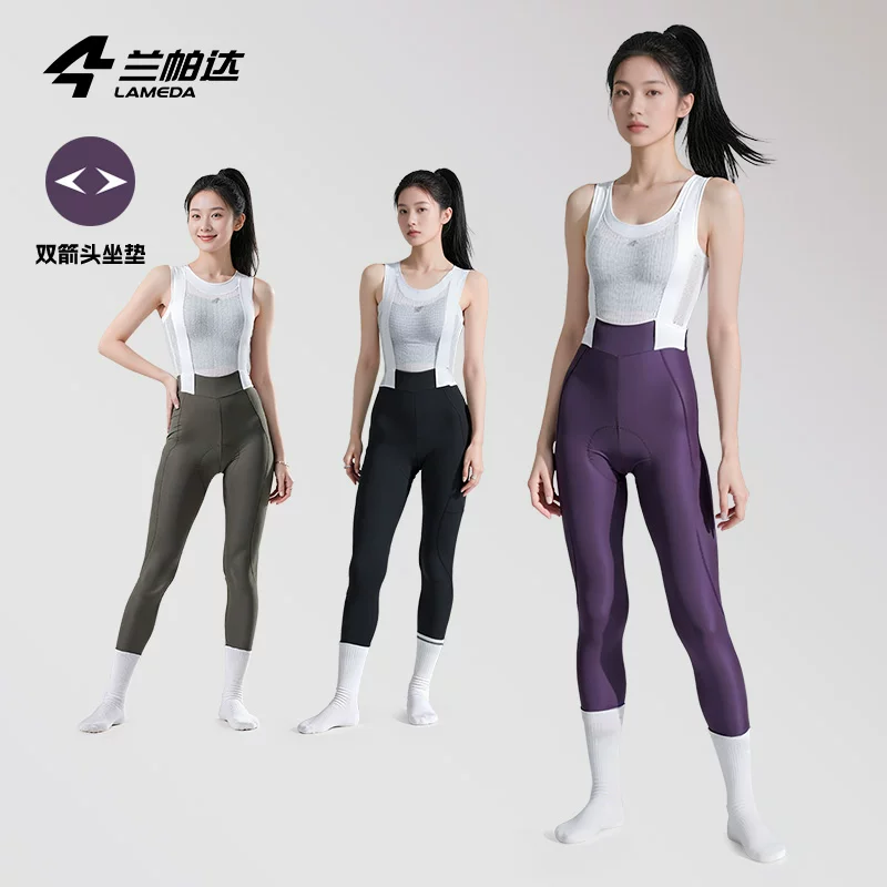 Quần đi xe đạp Lampada dành cho nữ có đệm đôi mũi tên mùa thu xe đạp đường trường chuyên nghiệp quần yếm quần dài dành cho nữ