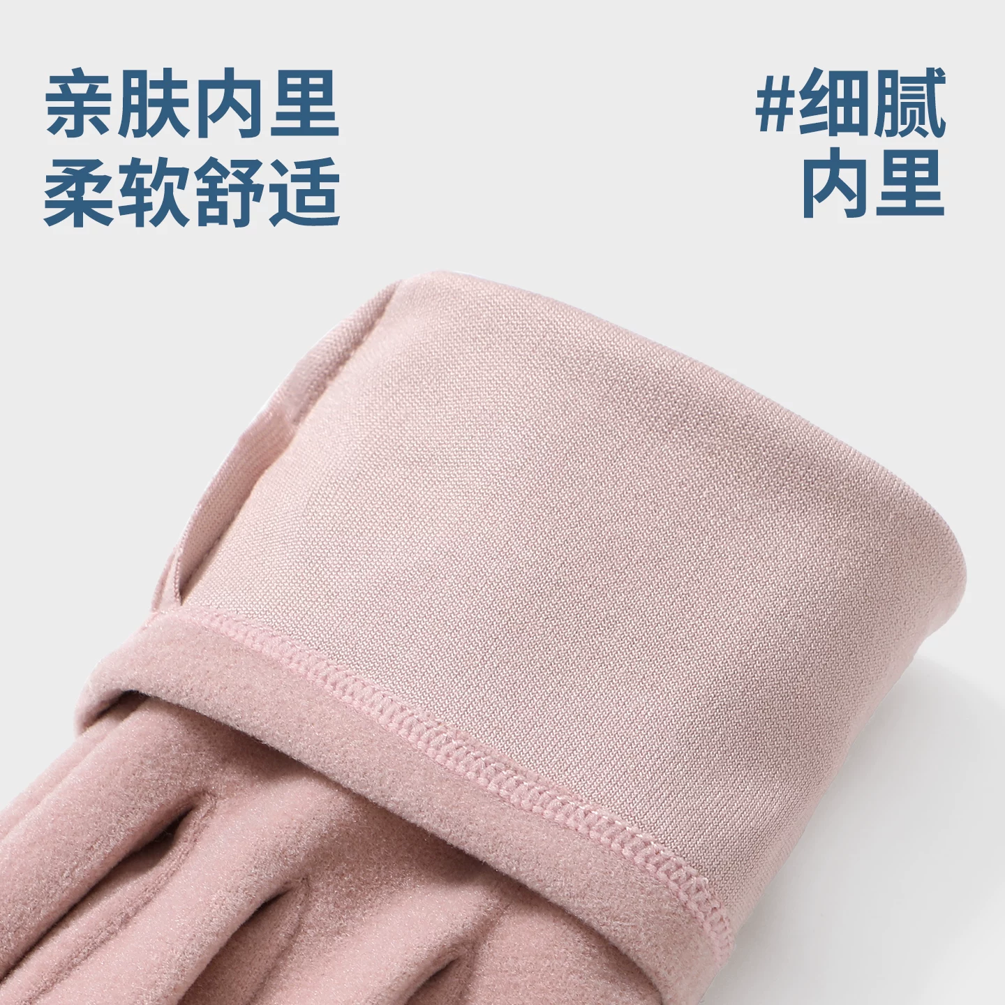 Găng tay nhẹ dành cho nữ, đạp xe ngoài trời mùa thu đông, chống gió, ấm áp, màn hình cảm ứng, lái xe, chạy bộ, trượt tuyết, găng tay lót