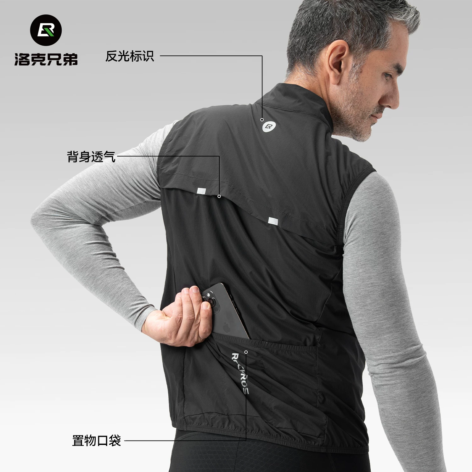 Áo khoác đi xe đạp chống gió Rock Brothers Áo giữ nhiệt 3M cotton đi xe đạp đường bộ quần áo ấm áp không tay mùa đông