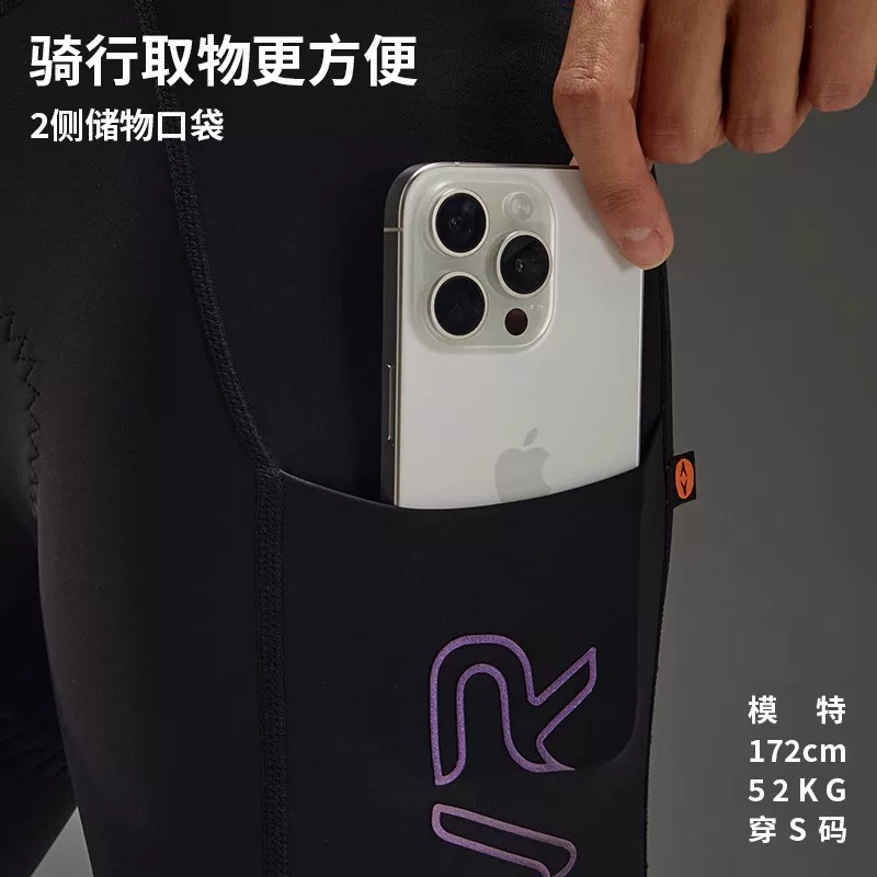 EVR-Quần đi xe đạp mùa thu đông dành cho nữ Double Arrow Quần đi xe đạp đường núi phản quang bằng lông cừu dành cho nữ DISCOVER