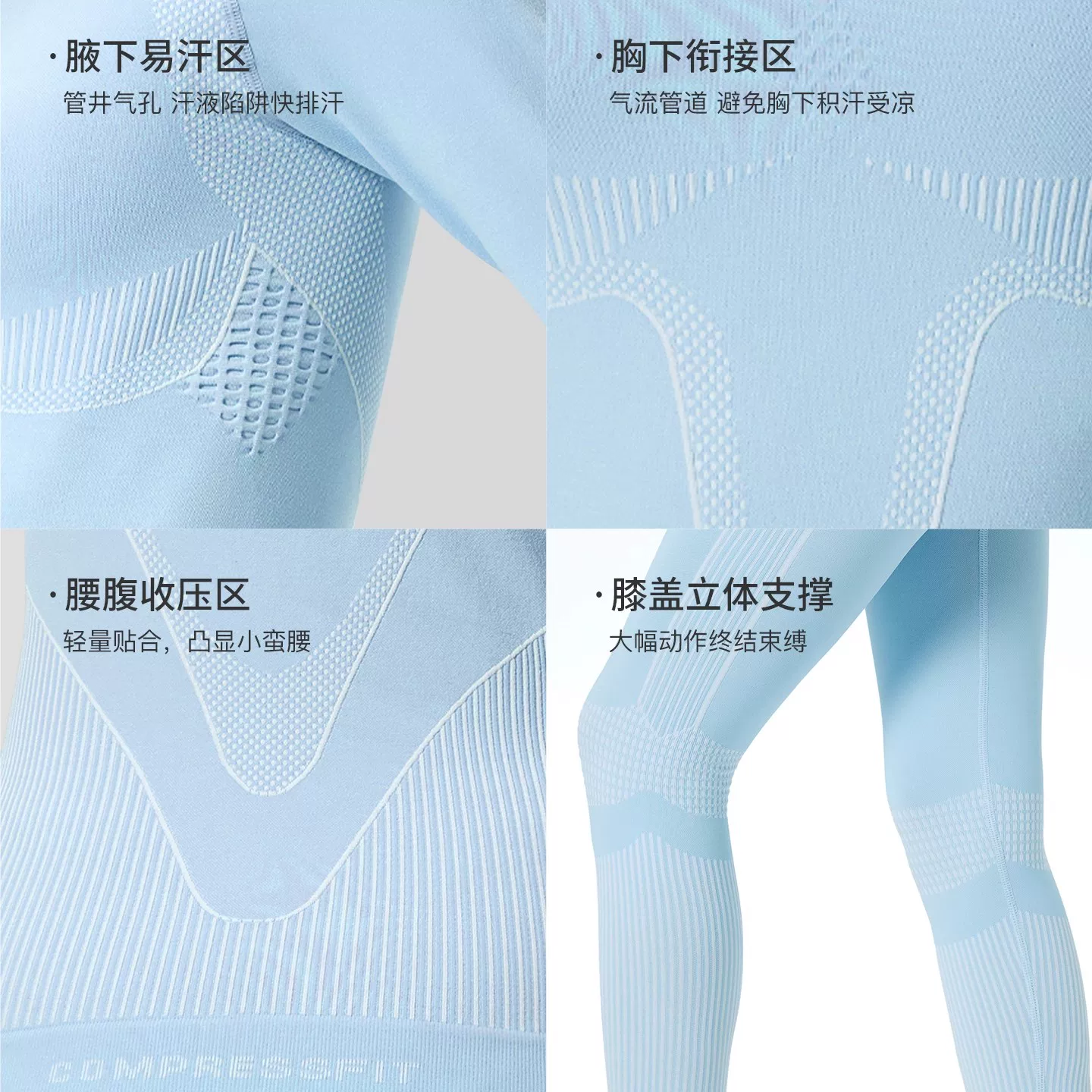 Bộ đồ lót giữ nhiệt nhanh khô dành cho nam và nữ, bộ đồ thể thao ngoài trời, chất liệu thấm hút mồ hôi, quần bó ép