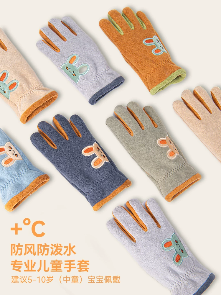 Găng tay trẻ em được lót lông cừu vào mùa đông để chống đóng băng, găng tay giữ ấm ngoài trời, găng tay năm ngón hình chú thỏ hoạt hình dễ thương dành cho trẻ nhỏ và trẻ trung bình