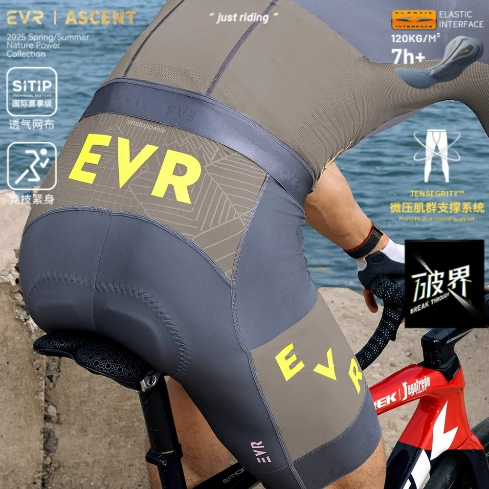 Quần đạp xe nam cao cấp EVR Xuân/Hè, đệm mút đôi mũi tên, dành cho xe đạp đường trường