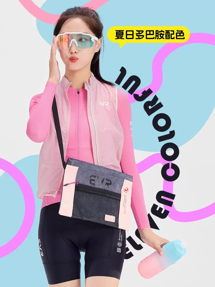 EVR-explore series quần áo đi xe đạp mùa hè dành cho nữ áo dài tay in hình đi xe đạp đường trường 2025 phong cách mới