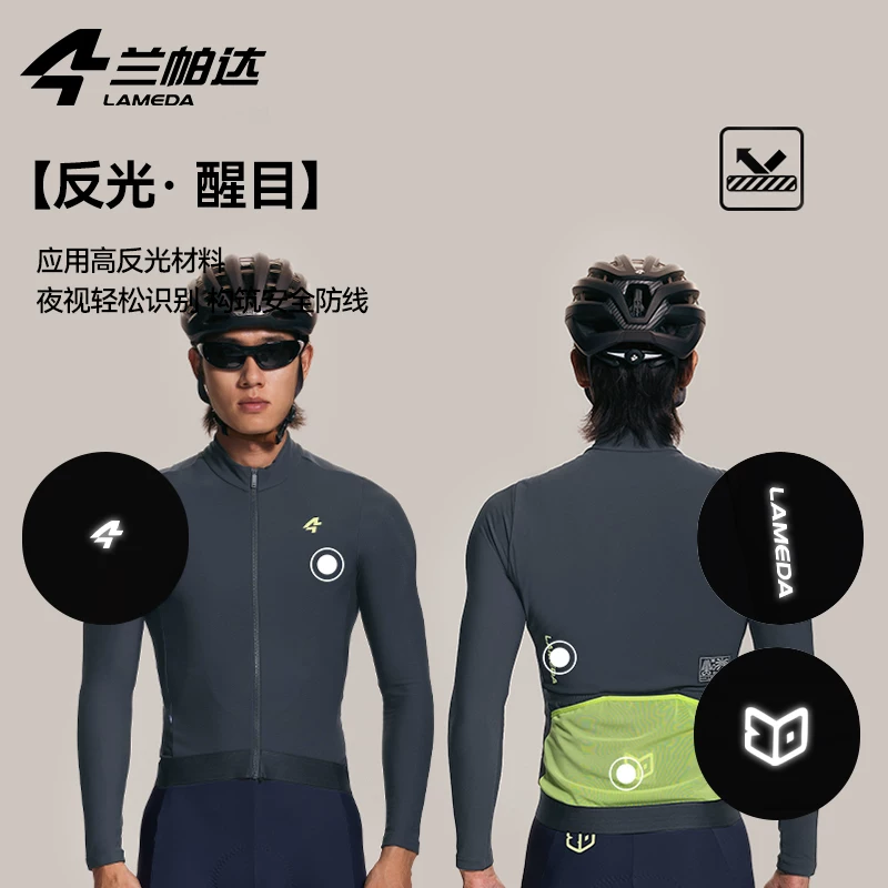 Lampada nam lông cừu đi xe đạp quần áo mùa thu đông ấm áp dài tay phù hợp với xe đạp đường bộ xe đạp áo khoác lông cừu