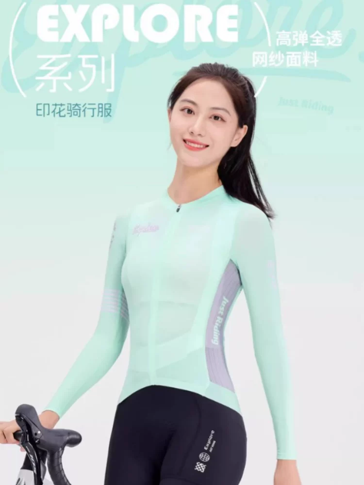 EVR-explore series quần áo đi xe đạp mùa hè dành cho nữ áo dài tay in hình đi xe đạp đường trường 2024 phong cách mới