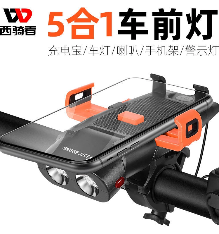 Đèn trước xe đạp West Rider, giá đỡ điện thoại, đèn pin siêu sáng, còi, thiết bị đi xe đạp leo núi