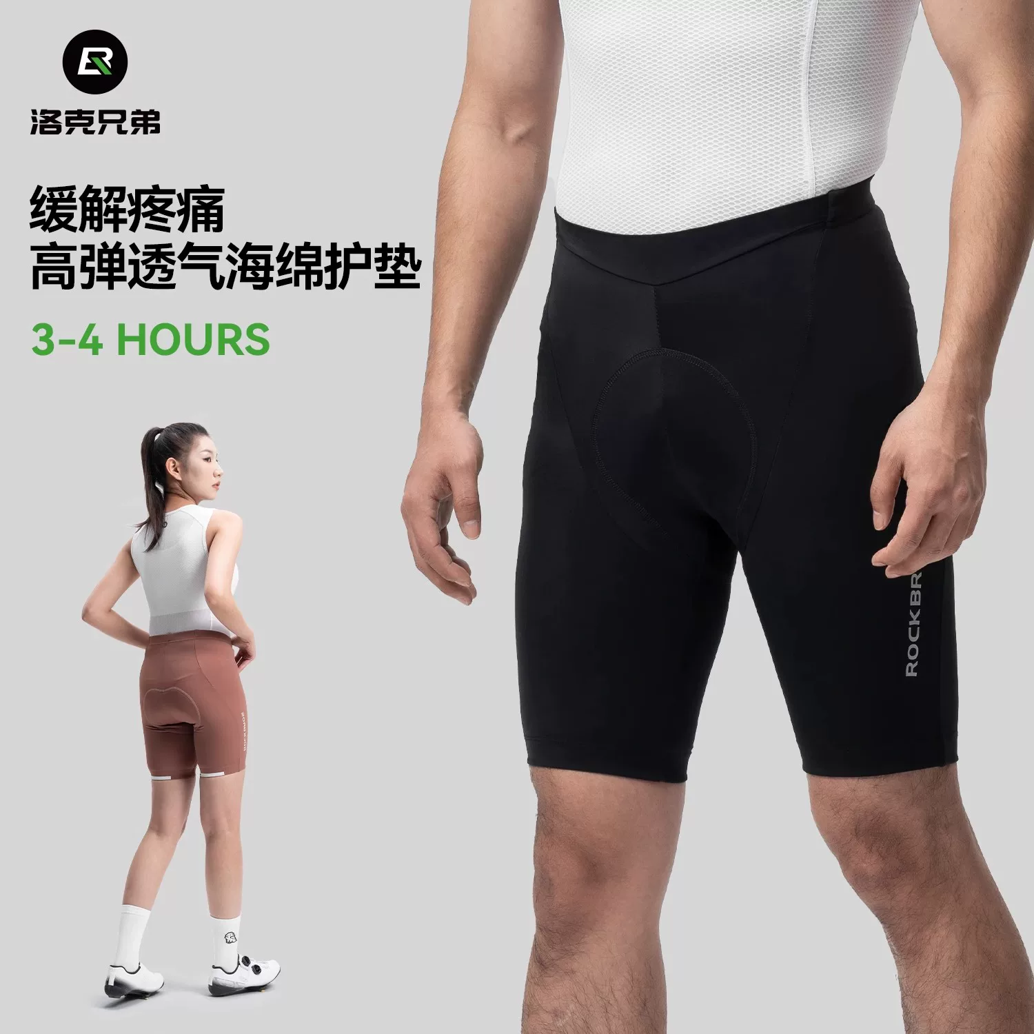 Quần short đi xe đạp cho nam và nữ, quần short đi xe đạp bằng silicon, quần áo đi xe đạp đường trường nhanh khô, quần short đi xe đạp leo núi