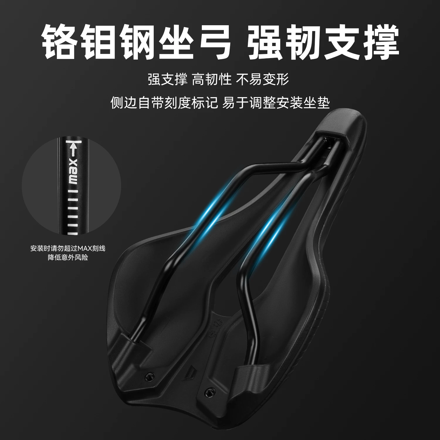 Rock Brothers đệm ngồi xe đạp đường núi yên xe đạp rỗng thoải mái đuôi đèn bộ phụ kiện đi xe đạp