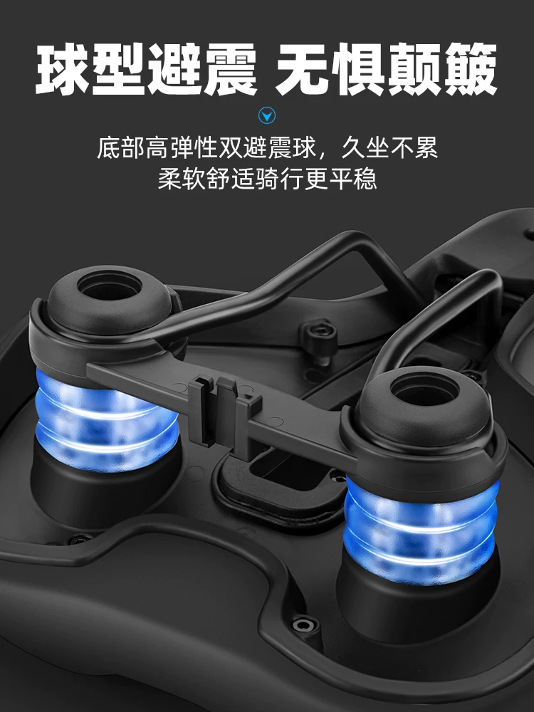 Đệm ngồi xe đạp Rock Brothers thoải mái, yên xe đạp đường trường giảm xóc, yên xe đạp leo núi Merida dày dặn, phụ kiện yên xe
