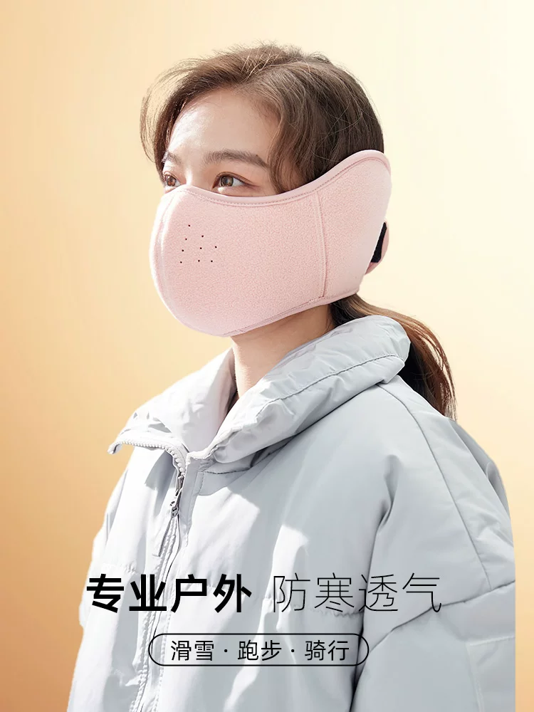 Khẩu trang chống gió dày dặn mùa đông dành cho nữ, bảo vệ tai, chống lạnh và khẩu trang giữ ấm dành cho nam, thích hợp khi đi xe đạp điện vào mùa đông.