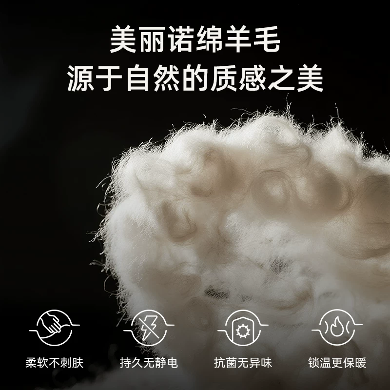 Mặt nạ trượt tuyết bằng len Merino Gaolejie dành cho nam và nữ trong mùa đông, chống gió và chống lạnh, thoáng khí và ấm áp, bảo vệ mặt và cổ khi leo núi