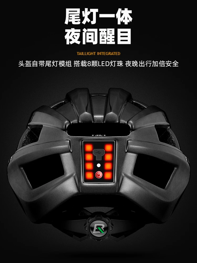 Mũ bảo hiểm đi xe đạp Rock Brothers có đèn đuôi, có thể sạc lại và phát sáng, mũ bảo hiểm xe đạp đường núi, thiết bị mũ bảo hiểm an toàn cho nam giới