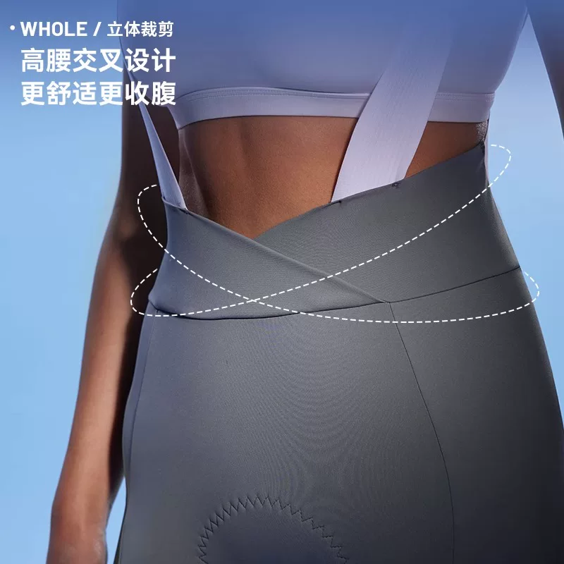 Quần short đạp xe EVR Double Arrow Bib dành cho nữ, mẫu mới Xuân/Hè 2025, chống sốc khi đạp xe đường trường, DISCOVER