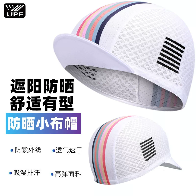 XINTWON xe đạp xe đạp leo núi thể thao nam nữ mũ đi xe đạp mũ bảo hiểm lót thấm hút ẩm thoáng khí phổ biến