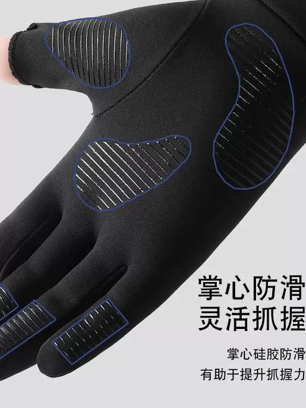 Găng tay trượt tuyết, găng tay lót trượt tuyết, găng tay ấm áp chống trượt, găng tay lái xe mỏng không ngón bằng lông cừu co giãn, găng tay không ngón màu đen và xám.