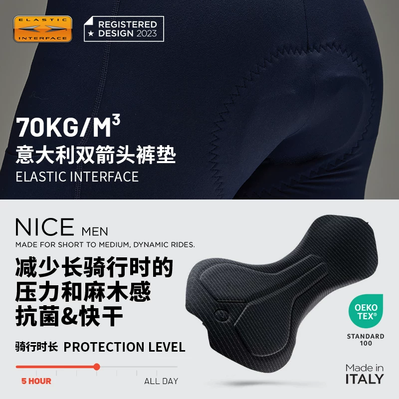 Quần giữ nhiệt EVR 5-20 ℃ Quần dài nam có đệm Double Arrow dành cho quần đạp xe đường trường mùa thu đông có lớp lót lông cừu