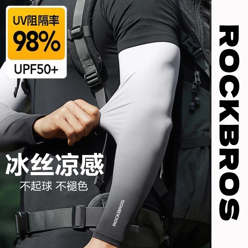 Tay áo chống nắng mùa hè cho nam, tay áo chống nắng khi lái xe, tay áo mỏng thoáng khí bằng vải lụa băng dành cho nam khi đi xe đạp ngoài trời, tay áo bảo vệ