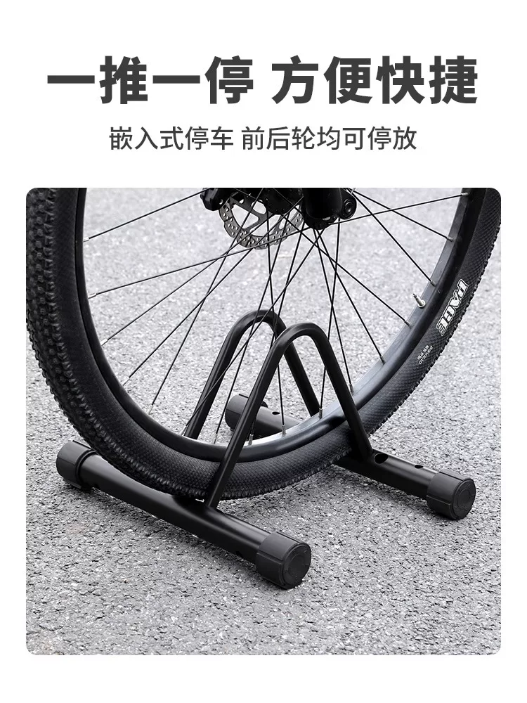 Giá để xe đạp đứng Captain Tas, dành cho xe đạp đường phố và xe đạp leo núi, giá đỡ dày, để trong nhà